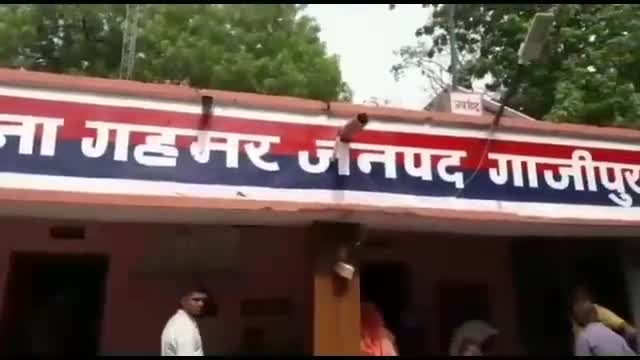 ज़मानिया: गहमर कोतवाल के दुर्व्यवहार से क्षुब्ध दिव्यांग फरियादी ने आला अधिकारियों से लगाई मदद की गुहार #दुर्व्यवहार