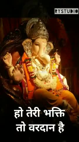 फारबिसगंज: #देवा श्री गनाशा #हर हर महादेव #जय श्री राम