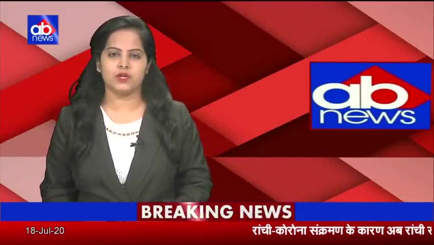 #abnews #गोपलगंज #सत्तरघाट_पुल #पप्पू_यादव