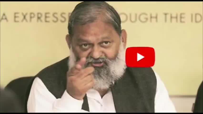 देश में नशाखोरी पर लगाम लगाएगा हरियाणा में देश का पहला 'हरियाणा नारकोटिक डिपार्टमेंट' - #अनिल #विज﻿