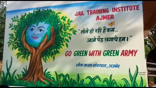 अजमेर: जेल इंस्टीट्यूट पहुंचे आईजी विक्रम सिंह ने पौधारोपण कार्यक्रम में की शिरकत, मेयर सहित अन्य अधिकारी भी रहे मौजूद #आईजी