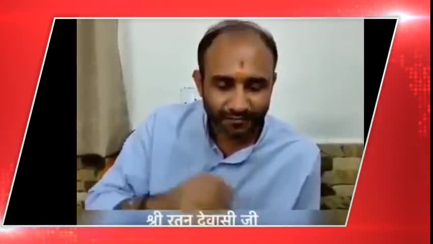 जालौर: पांथेडी  वाली घटना पर रतन देवासी क्या बोले , युवती का फोटो वायरल मत करो#jalorkhojkhbar