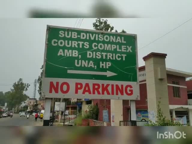 अम्ब: पुरानी रंजिश के चलते अम्ब कोर्ट परिसर में 2 वकीलों के बीच
हुई मारपीट, 2 वकीलों सहित 1 अन्य व्यक्ति हुआ घायल #अपराध #वकील