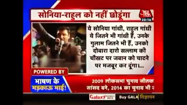 #AIMIMBihar देखिए #Owaisi का छोटा भाई बोल रहे हैं भाजपा के साथ मिलकर कांग्रेस जनाजा उठाएंगे इसलिए कहता हूं #MIM = #BTeam