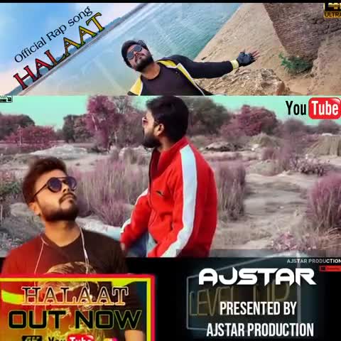 औरैया: Halaat Official Song Ajstar Up79 (Auraiya) #Rap_star_ajstar #ajstar_production #ajstar  #dipusingh ﻿#deepu.singh6061