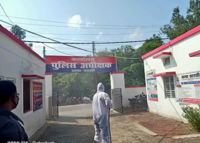 नवाबगंज: जिले में बनाए गए हॉटस्पॉट क्षेत्रों व सरकारी संस्थानों पर फायर ब्रिगेड की टीम ने किया सैनिटाइजर का छिड़काव #सैनिटाइजेशन