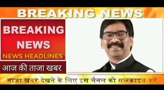 नामकुम: 24 July 2020 ka breaking news﻿#india#indianmuslims