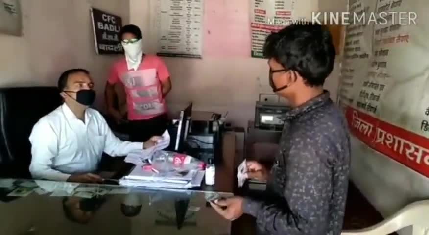 बेरी: धान, कपास, मक्का व बाजरा के लिए फसल बीमा 31 जुलाई तक कराएं किसान: उपनिदेशक कृषि विभाग डॉ. इंदर सिंह #कृषि #उपनिदेशक