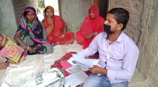 जयनगर: #जयनगर देवधा क्षेत्र में प्राइवेट बैंक के कर्मचारी बिना आईडी के कलेक्शन करते हुए
