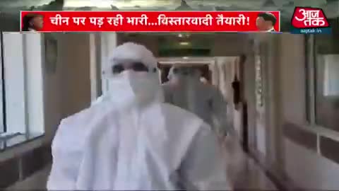 कोरोना संकट के बीच अमेरिका और चीन के बीच बढ़ी तकरार!
देखिए #10Tak, #SwetaSinghAT के साथ: https://t.co/bSai4kl7el
#India