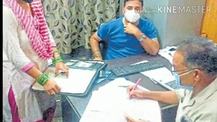 शाहजहांपुर: डीआईओएस कार्यालय में 40 विद्यालयों के शिक्षकों के अभिलेखों को किया गया चेक, अनामिका प्रकरण के बाद शुरू हुई जांच #dios