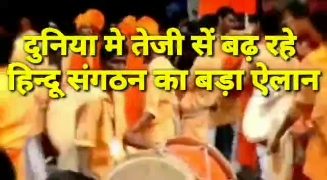 #योगीसेना की स्थाई सदस्यता हुई शुरू... लोगों मे योगी सेना की स्थाई सदस्यता लेने की लगी होड़ ...
एक करोड़ लोग करवा चुके हैं