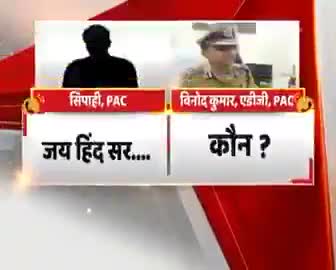 सबसे कमाल की बात है कि साहेब ने बेचारे सिपाही को ही उल्टा "बदतमीज" बता दिया!🤦🏻‍♂️

सुनिए!
#yuvahallabol ﻿#yuvahallabol