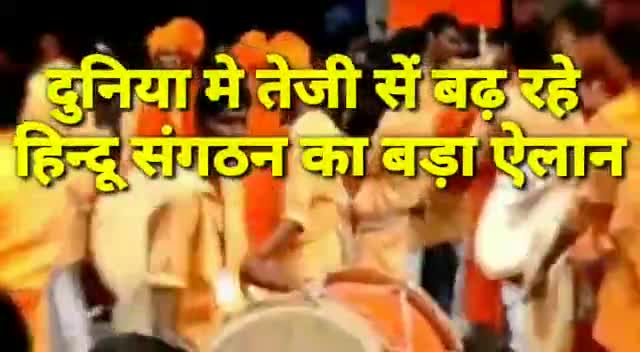 #योगीसेना की स्थाई सदस्यता हुई शुरू... लोगों मे योगी सेना की स्थाई सदस्यता लेने की लगी होड़ ...
एक करोड़ लोग करवा चुके हैं