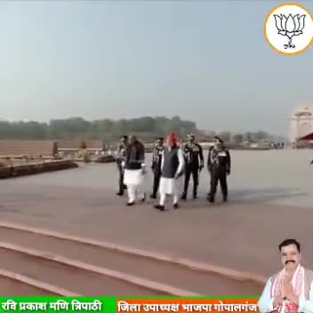 #कारगिल_विजय_दिवस  शहीद वीर जवानों को शत शत नमन
#रवि_प्रकाश_मणि_त्रिपाठी
102_कुचायकोट विधानसभा