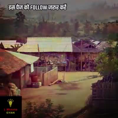 धनवार: #10kfollowers  1महीने तक सोता है ये देश﻿