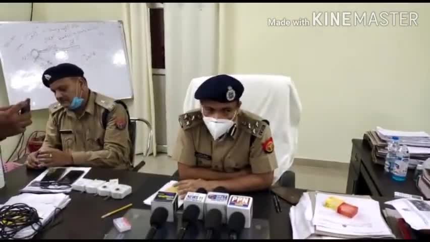 डीसीपी वेस्ट ने जारी किया बकरीद को लेकर अपना बयान, कहा-सरकारी गाइडलाइंस के मुताबिक मनाए बकरीद #बकरीद #डीसीपी