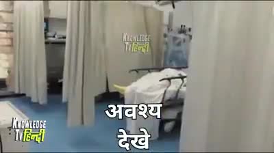 रायबरेली: ﻿@#jaatraj raibrali jila maitana sab kush hua