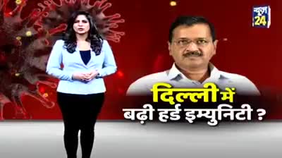 बेगूसराय: #भाभी जी पापड़ खाने से बढ़ेगा इम्यूनिटी और भागेगा ﻿#कोरोना