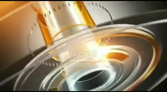 रतलाम: रतलाम के बाजना रोड पर लॉक डाउन का पूरी तरह पालन किया जा रहा है श्रद्धा टुडे  दिलीप शर्मा#cm_chouha #covid__19 #covid19