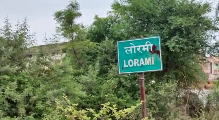 लोरमी: 11 साल में नहीं बन सकी झझपूरी-डोंगरिया जर्जर सड़क, गड्ढों में भरा पानी #अनदेखी