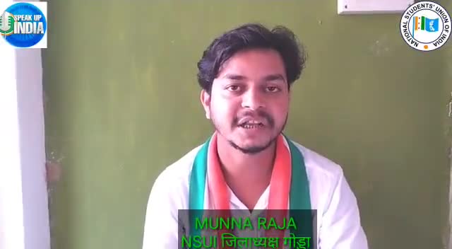 आजादी, लोकतंत्र के पीछे पूर्वजों का बलिदान है।
जो तोड़ रहा है इनको शासक वो नादान है

#SpeakUpForDemocracy
