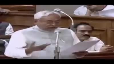 जब से बा गइल बिहार तोरा हाथ हो!
धीरे धीरे कइले तू पूरा बर्बाद हो!
#NitishKumar#sahebganj #baadh #bihar #pani