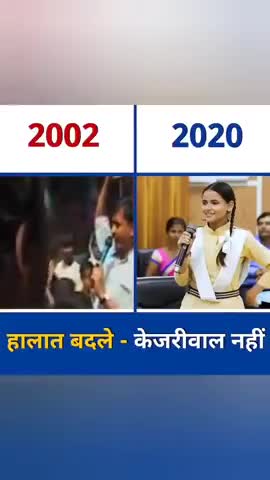 We deserve the right investment of our tax like delhi  #aam_admi_party