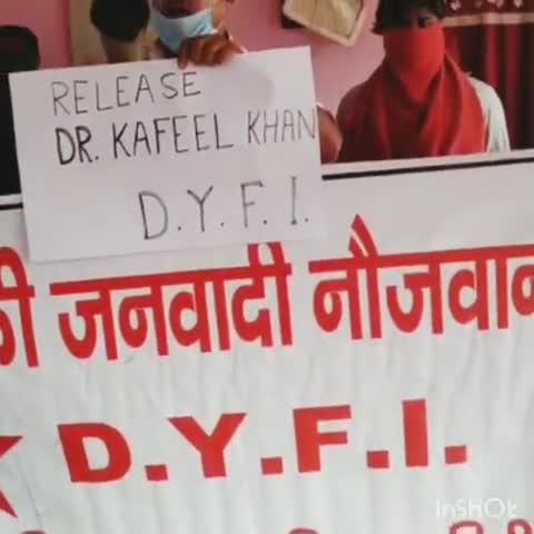 बेतिया: DYFI ने डॉ. कफील खान को रिहा करने व रोजगार की मांग को लेकर CPM कार्यालय बेतिया के निकट किया प्रदर्शन #प्रदर्शन #सीपीएम