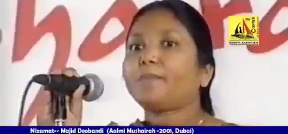 वीरांगना फूलन देवी जी का भाषण!
#PhoolanDevi