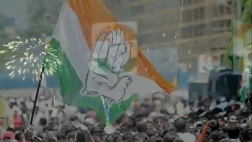 #सब की यही पुकार अबकी बार कांग्रेस की सरकार!!