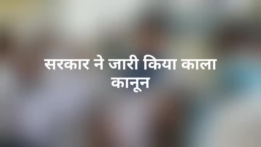 #बिहार सरकार ने जारी किया #काला_कानून।
 50 वर्ष से ऊपर आयु के कर्मियों को सेवानिवृत्त कानून को यथाशीघ्र वापस ले सरकार।
