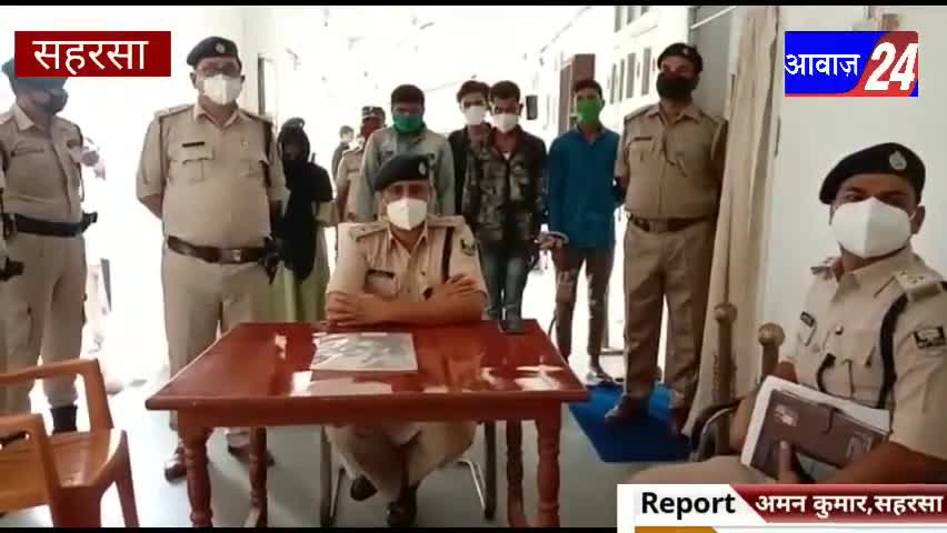 पूर्णिया पूर्व: #सहरसा- #अंकित #हत्यकांड पर SP राकेश कुमार ने किया #खुलासा!#प्रेम प्रसंग में #अंकित ने की #आत्महत्या