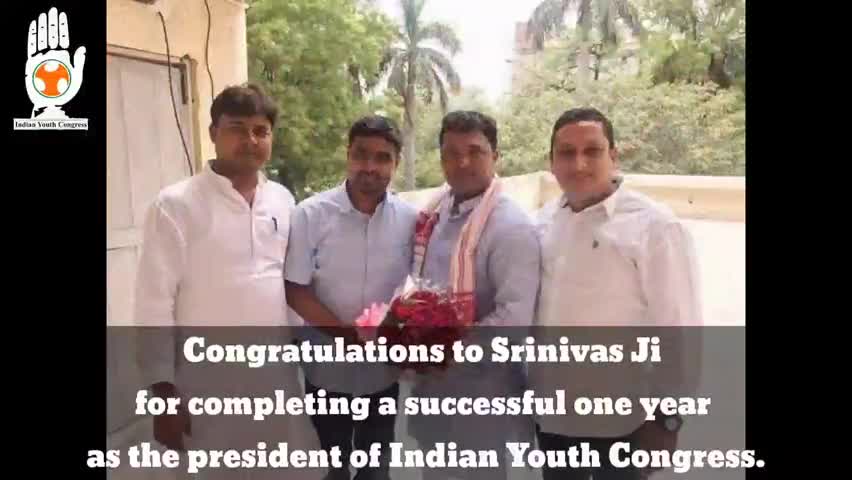 #1SaalBemisaal #srinivasbv #iyc #ektathakur
