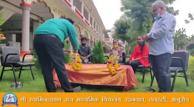 आबू रोड: #aburoad #education_news #education