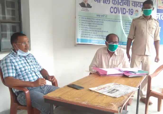 नारायणपुर: अंचल कार्यालय नारायणपुर में भू विवादों के निपटारे हेतु हुई बैठक #अंचलाधिकारी