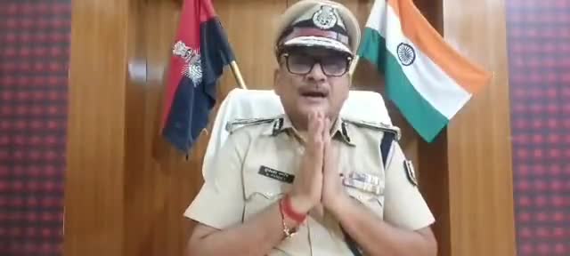 #ईद उल #जोहा पर #बिहार #डीजीपी #गुप्तेश्वर पांडे की #अपील

🙏🙏🙏🤲🤲🤲👈👈