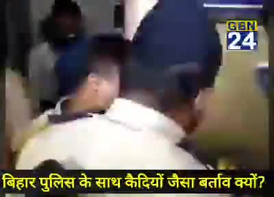 सिविल लाइन्स: मुंबई पुलिस का बिहार पुलिस के साथ ‘कैदियों’ जैसा बर्ताव  ?
#sushanthsinghrajput