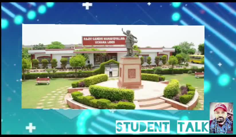 जींद: राजीव गांधी महाविद्यालय उचाना में 20-21से  #IGNOU में BA में दाखले नही होंगे। इगनु का स्टडी सेन्टर बंद हो रहा है।