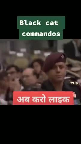 विजयनगर: commados bhai#foji ka fen