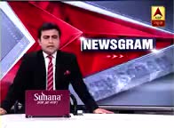 ग्वालियर गिर्द: समाजवादी पार्टी के नेता अमर सिंह का निधन 🖕#up_govt