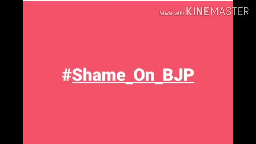 #भाजपा_सरकार_में_अपराध_महिला_उत्पीड़न_चरम_पर
﻿
﻿#nomorebjp 
#SHAME_ON_BJP