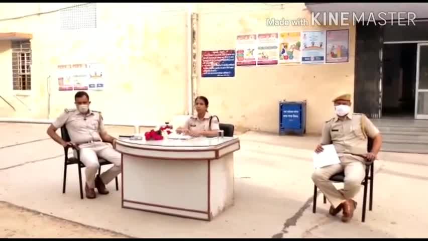 फुलेरा मु. सांभर: सांभर थाना परिसर में सीएलजी की बैठक आयोजित, सोशल डिस्टेंसिंग के साथ बकरीद व रक्षाबंधन पर्व मनाने की अपील #सीएलजी #पुलिस
