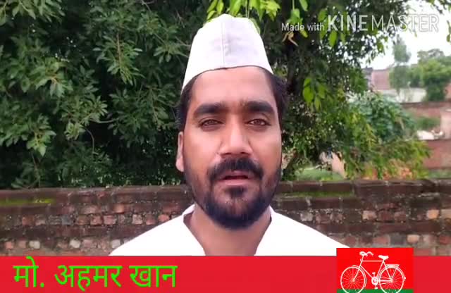 #सभी_देशवासियों_को_ईद_उल_अजहा_की_दिली #मुबारकबाद
                           #मो अहमर खां)