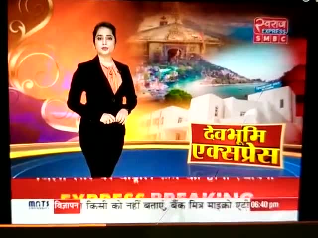 हरिद्वार: #madankaushik #bjpforindia 
उत्तराखण्ड से मंत्री मदन कौशिक की छोटी सी बहन #rakshabandhan
