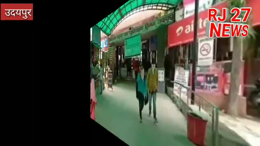 गिर्वा: राखी के त्यौहार पर महिलाओं को मिलेगी रोडवेज में नि:शुल्क यात्रा, उदयपुर  प्रबंधन ने दी जानकारी #रोडवेज
