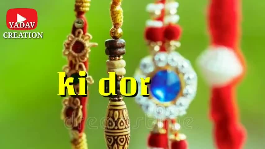 बिहार: hamari taraf se sare bhai bahanon ko is rakshabandhan ki Hardik badhai 
#covid_19india #stayhomebesafe ﻿