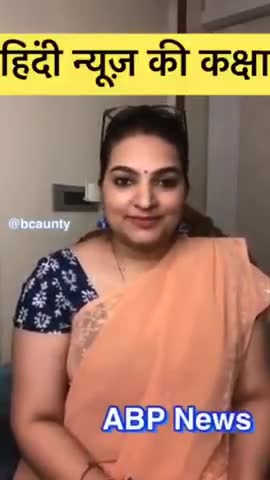 लाडपुरा: हिंदी न्यूज की कक्षा

मेडम जी ने हिंदी﻿ न्यूज की कक्षा के माध्यम से समझाया
﻿#kotanews #rajasthan