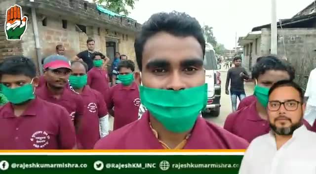 वर्षों से आपके साथ हूँ काम आऊं हर वक़्त, मैं वो ''हाथ'' हूँ। #तारापुर_विधानसभा #राजेश_कुमार_मिश्रा