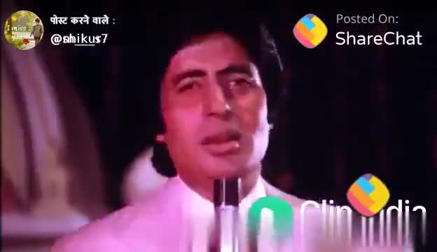 यह दोस्ती नहीं तोंडगें ।
#याराना